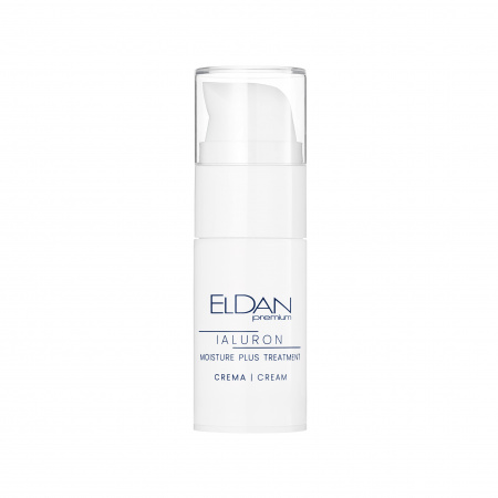 Тревел-набор Гиалуроновая кислота Eldan Ialuron Essential Kit